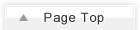 ページトップへ